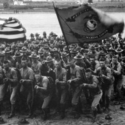 U.S. Marines and Entry Into World War I